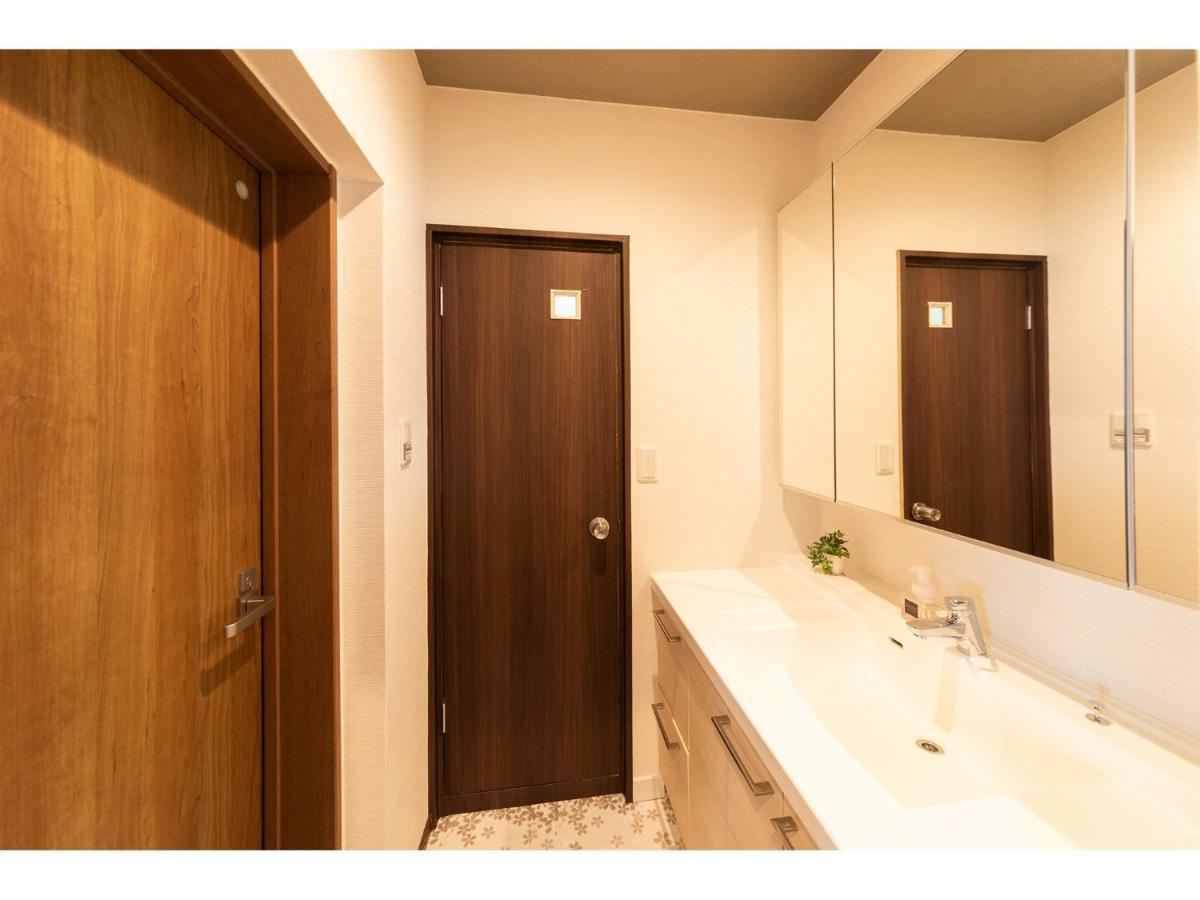 Oyado Kien Ryogoku Otel Tokyo Dış mekan fotoğraf
