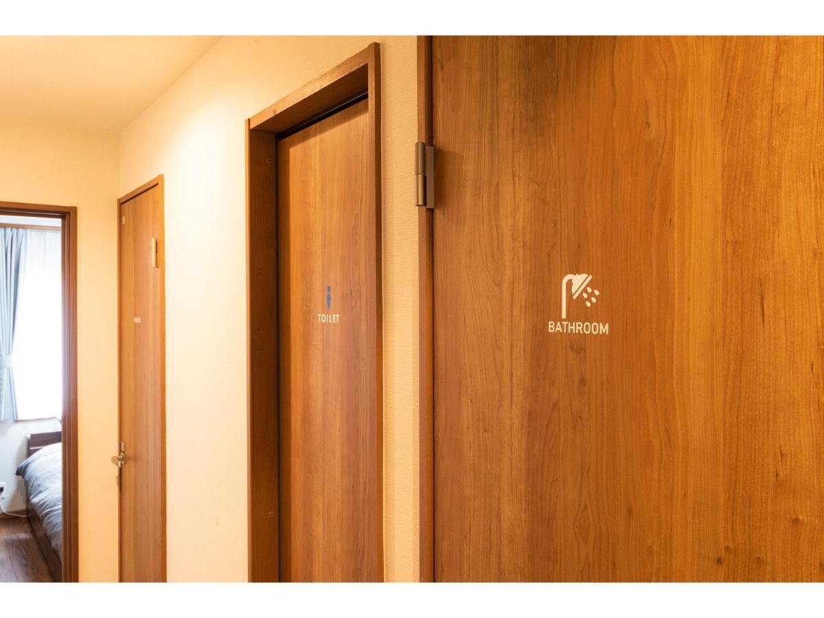 Oyado Kien Ryogoku Otel Tokyo Dış mekan fotoğraf