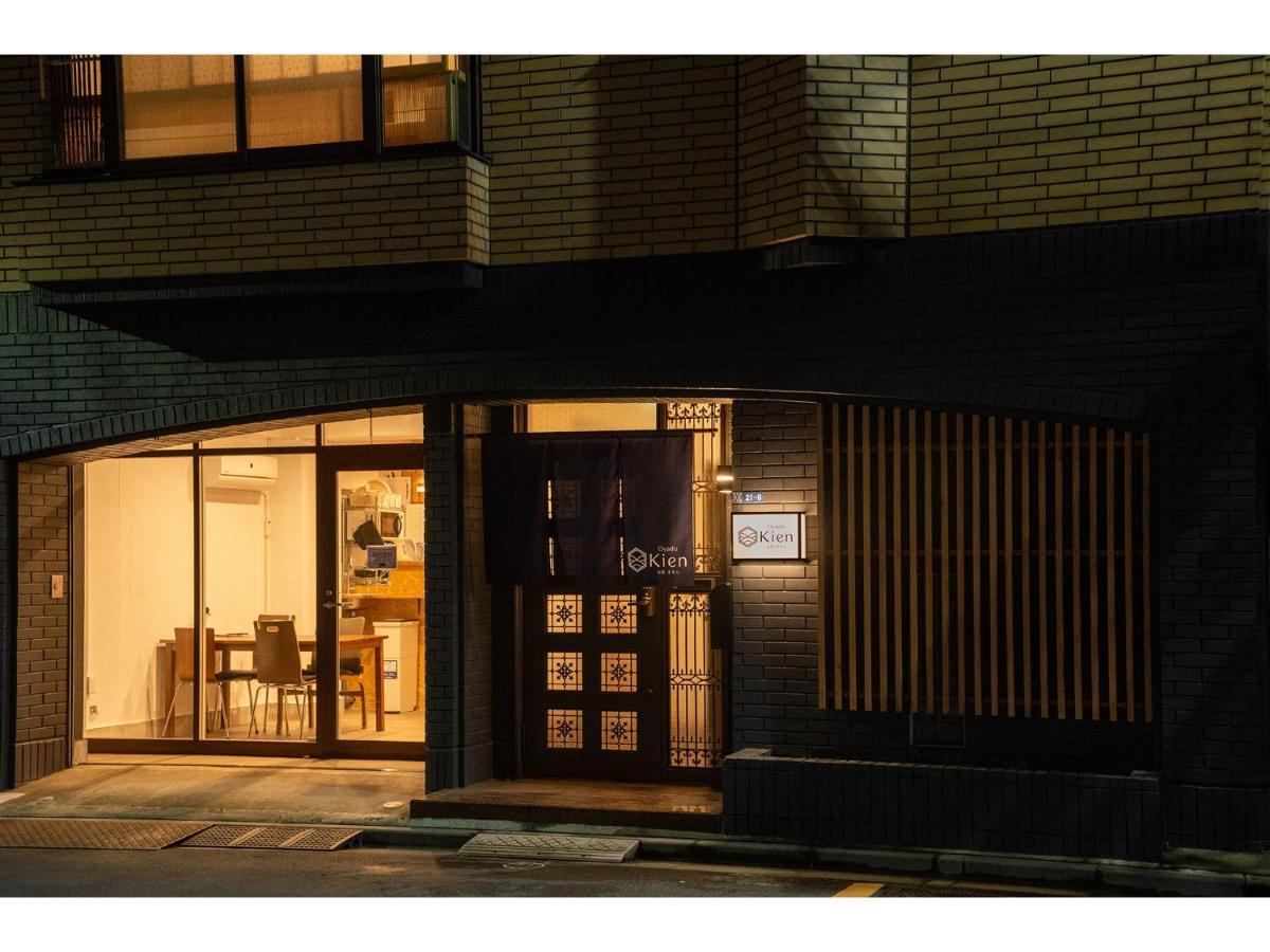 Oyado Kien Ryogoku Otel Tokyo Dış mekan fotoğraf