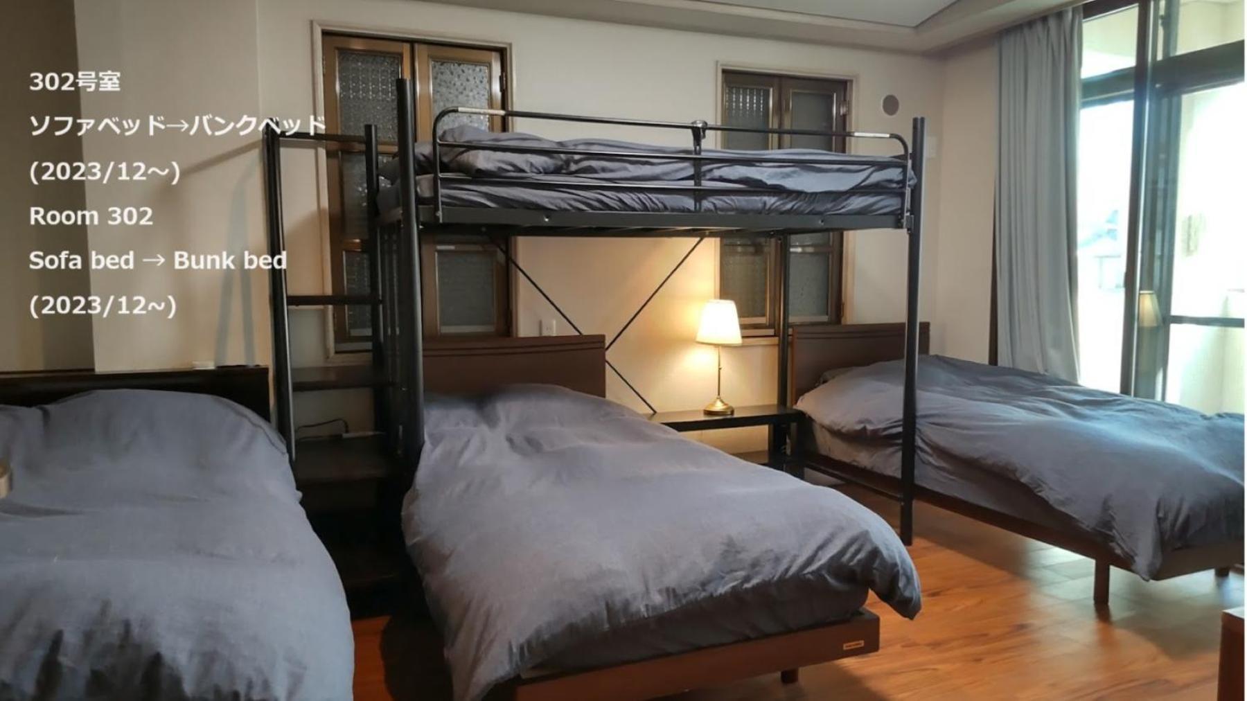Oyado Kien Ryogoku Otel Tokyo Dış mekan fotoğraf